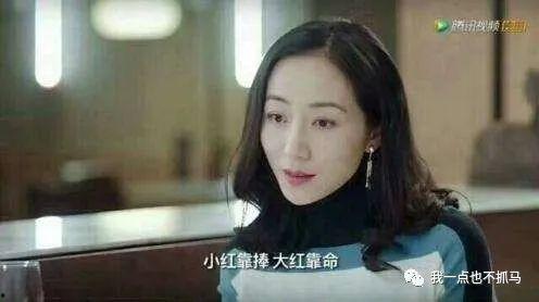 杨幂爆料陈飞宇了吗视频,杨幂揭露陈飞宇内幕视频曝光