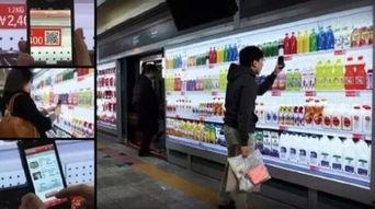 千里马超市爆料新闻,揭秘超市行业最新动态  第2张