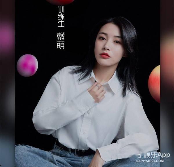 曾可妮最新爆料,揭秘娱乐圈不为人知的幕后故事  第2张