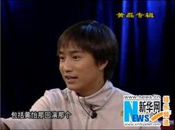 海清视频谁爆料的,揭秘娱乐圈不为人知的幕后故事  第1张