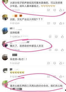 娱乐圈知名人士爆料网站,明星幕后故事大曝光 第1张 娱乐圈知名人士爆料网站,明星幕后故事大曝光 第1张