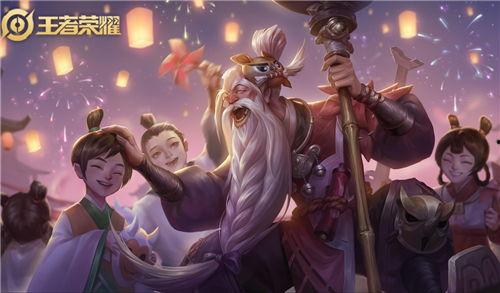 王者九月最新皮肤爆料,揭秘全新皮肤爆料，华丽盛宴即将开启！  第1张