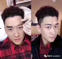 爆料纹眉视频播放,视频曝光热门纹眉技巧与效果  第1张