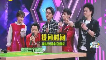 2024娱乐圈最新爆料,揭秘最新爆料背后的精彩故事  第3张