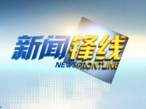 大莲新闻爆料是真的吗知乎,知乎热议  第2张